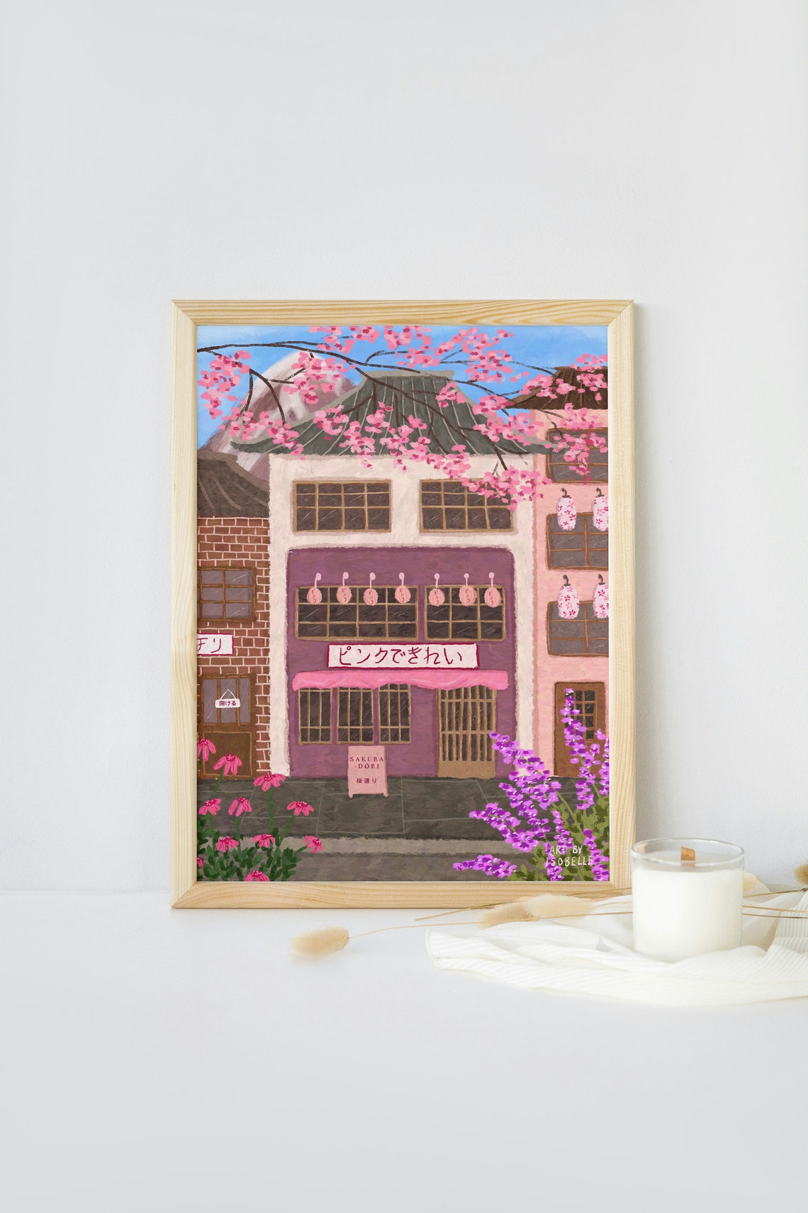 Tokyo Japan Travel Poster
