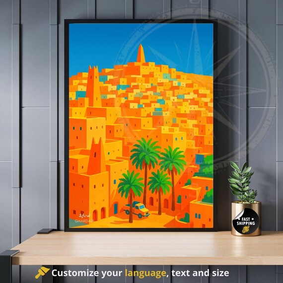 Ghardaia Algeria Sahara Desert Old Town Mosaic Travel Poster