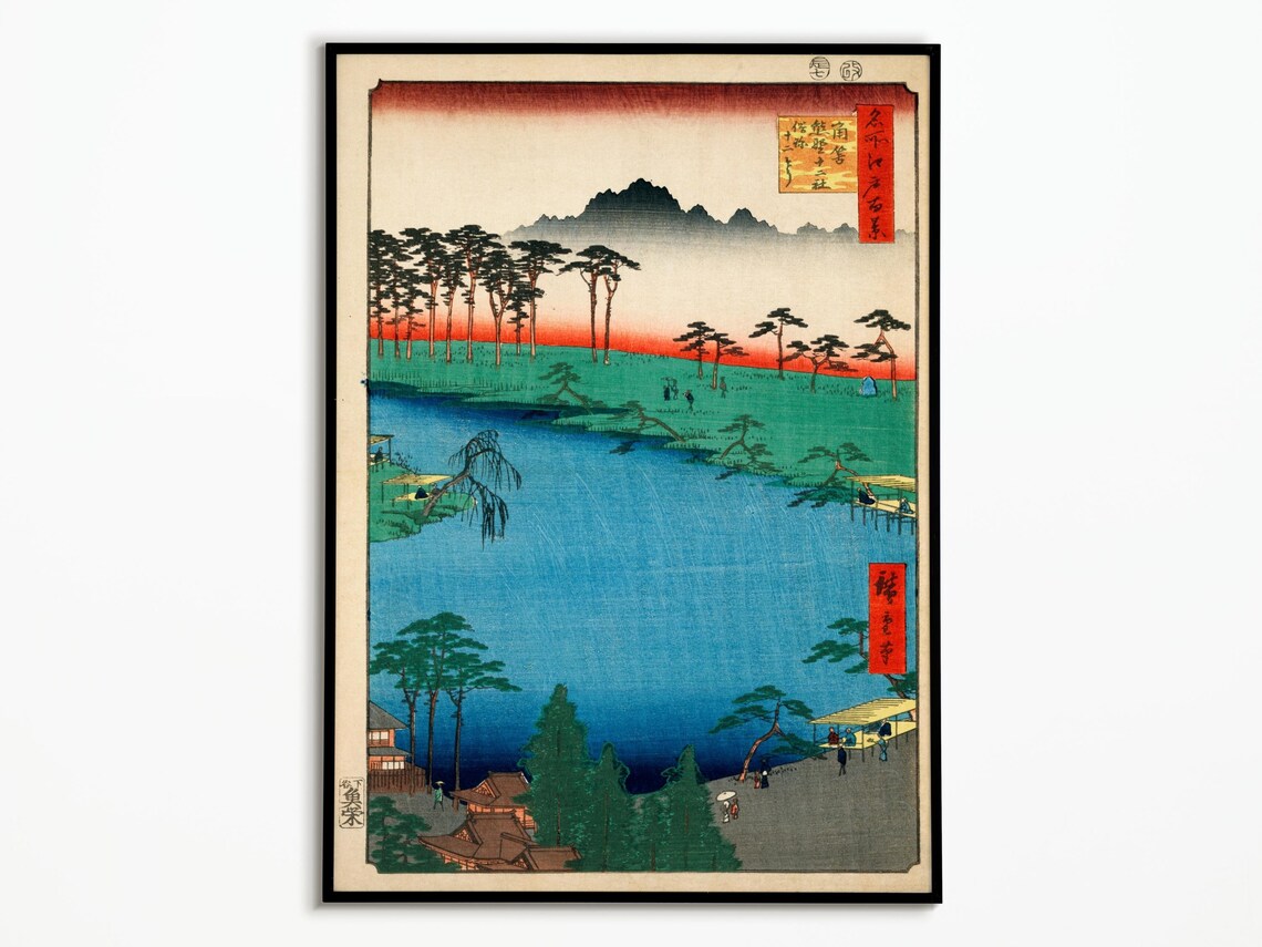 Hiroshige Sunset Lake Pines Vintage Japanese Woodblock Ukiyo-e Poster