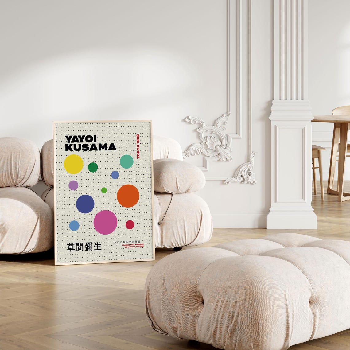 Yayoi Kusama Tokyo 1998 Colorful Polka Dots Exhibition Poster - Image 6