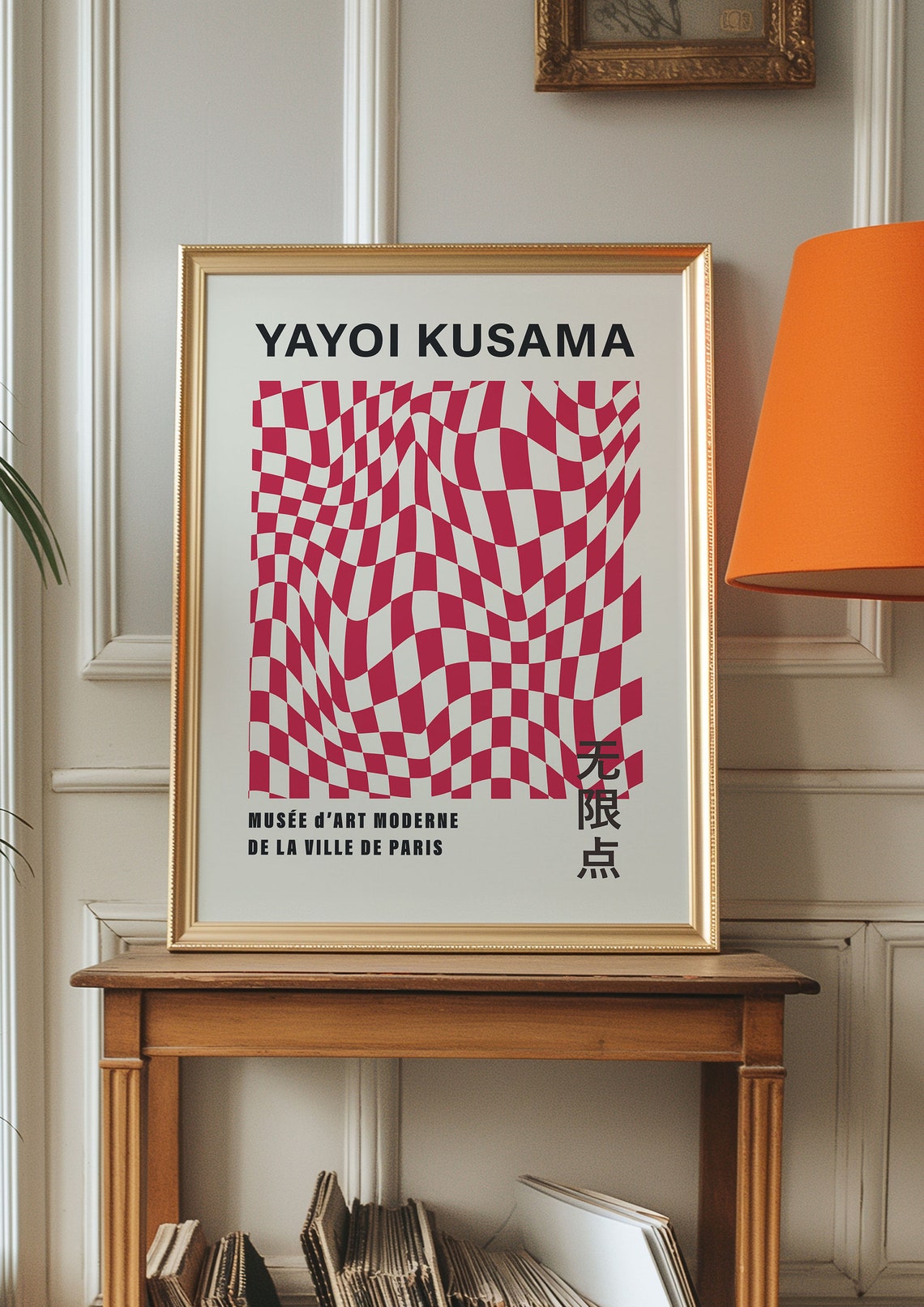 Yayoi Kusama Red Wavy Checkerboard Illusion 1987 Exhibition Poster - Image 2