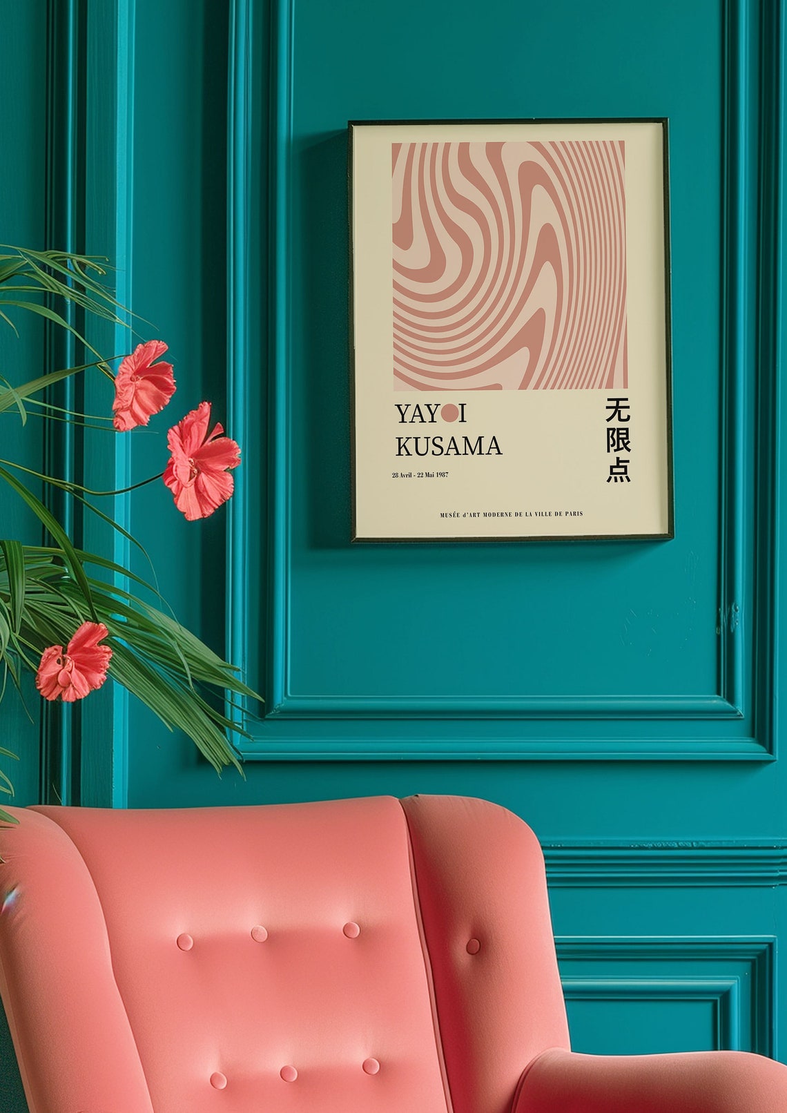 Yayoi Kusama Terracotta Pink Wavy Swirl 1987 Exhibition Poster - Image 3