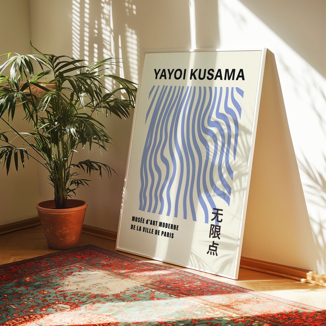 Yayoi Kusama Style Periwinkle Blue Wavy Lines Calm Art Poster - Image 5