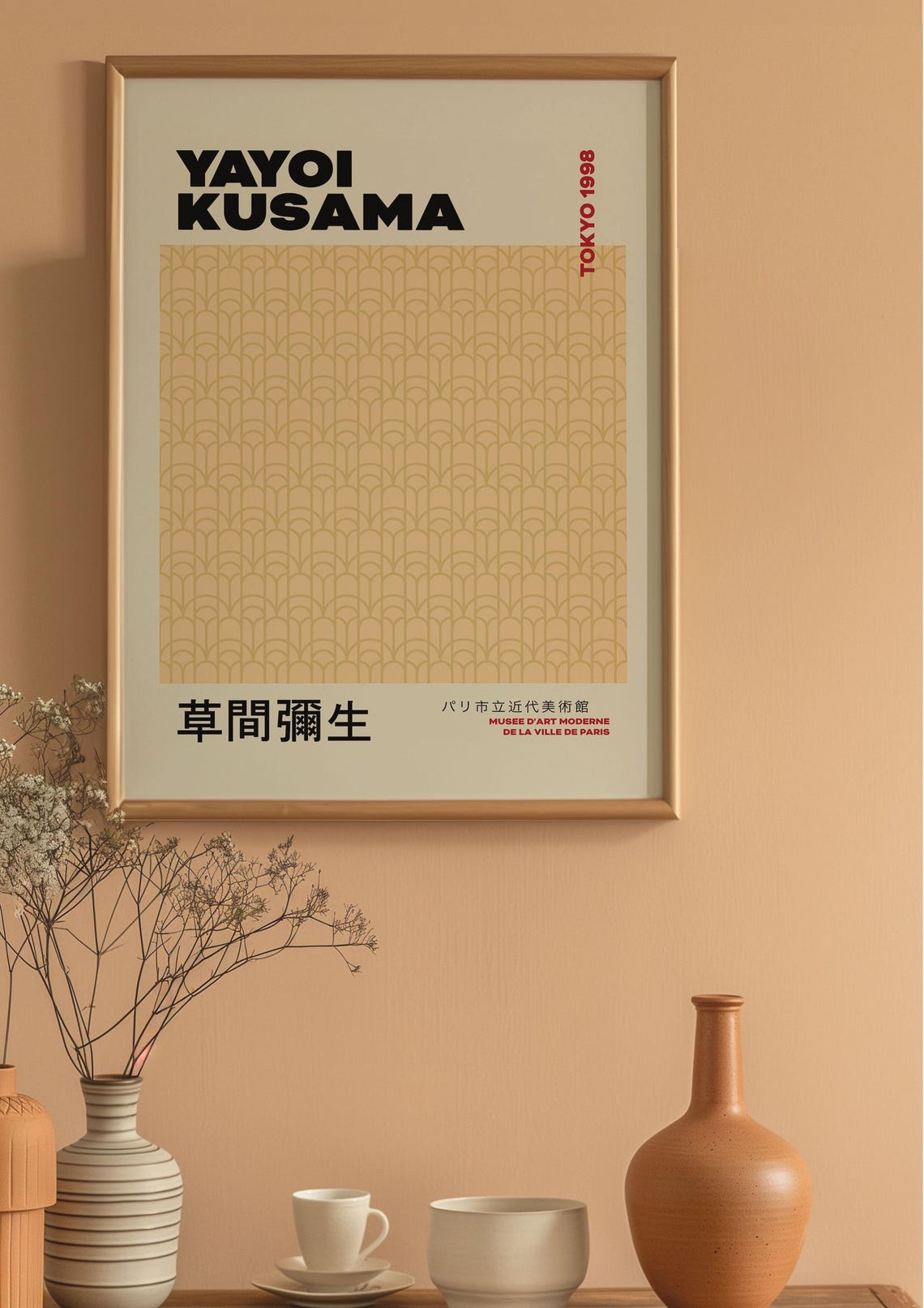 Yayoi Kusama Tokyo 1998 Beige Arches Pattern Minimalist Art Poster - Image 4