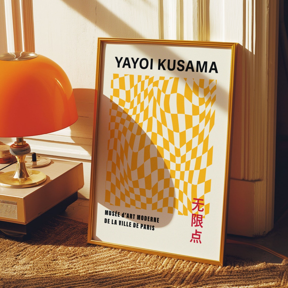 Yayoi Kusama Style Golden Yellow Wavy Checkered Gallery Art Poster - Image 3