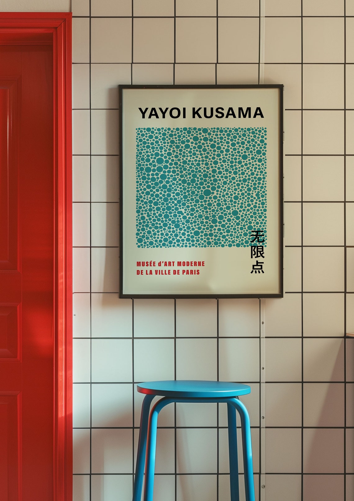 Yayoi Kusama Teal Blue Dot Field Bold Paris Exhibition Art Poster - Image 3