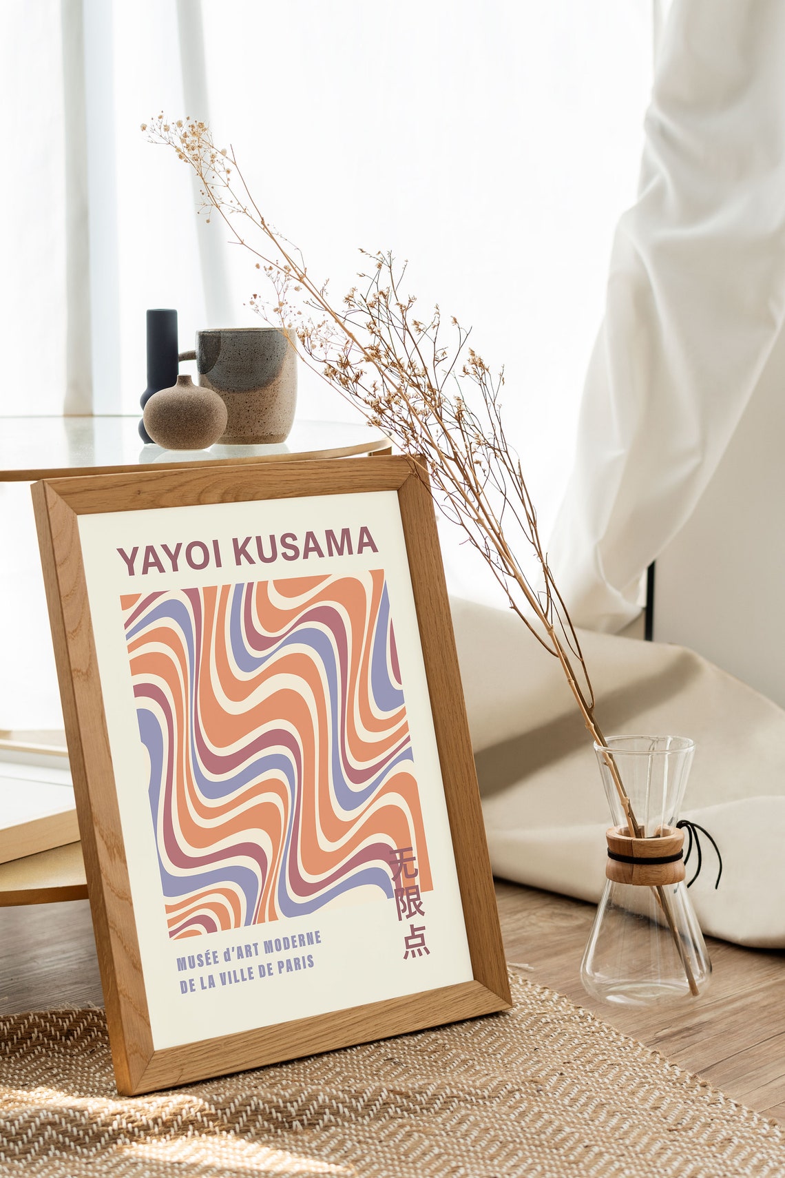 Yayoi Kusama Multicolor Groovy Wavy Lines 1987 Exhibition Poster - Image 3