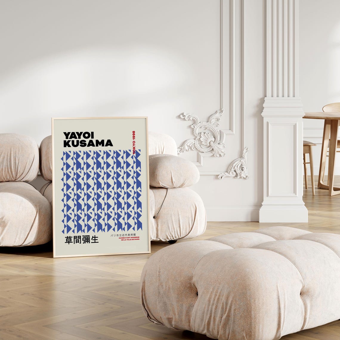 Yayoi Kusama Tokyo 1998 Blue Triangle Pattern Exhibition Art Poster