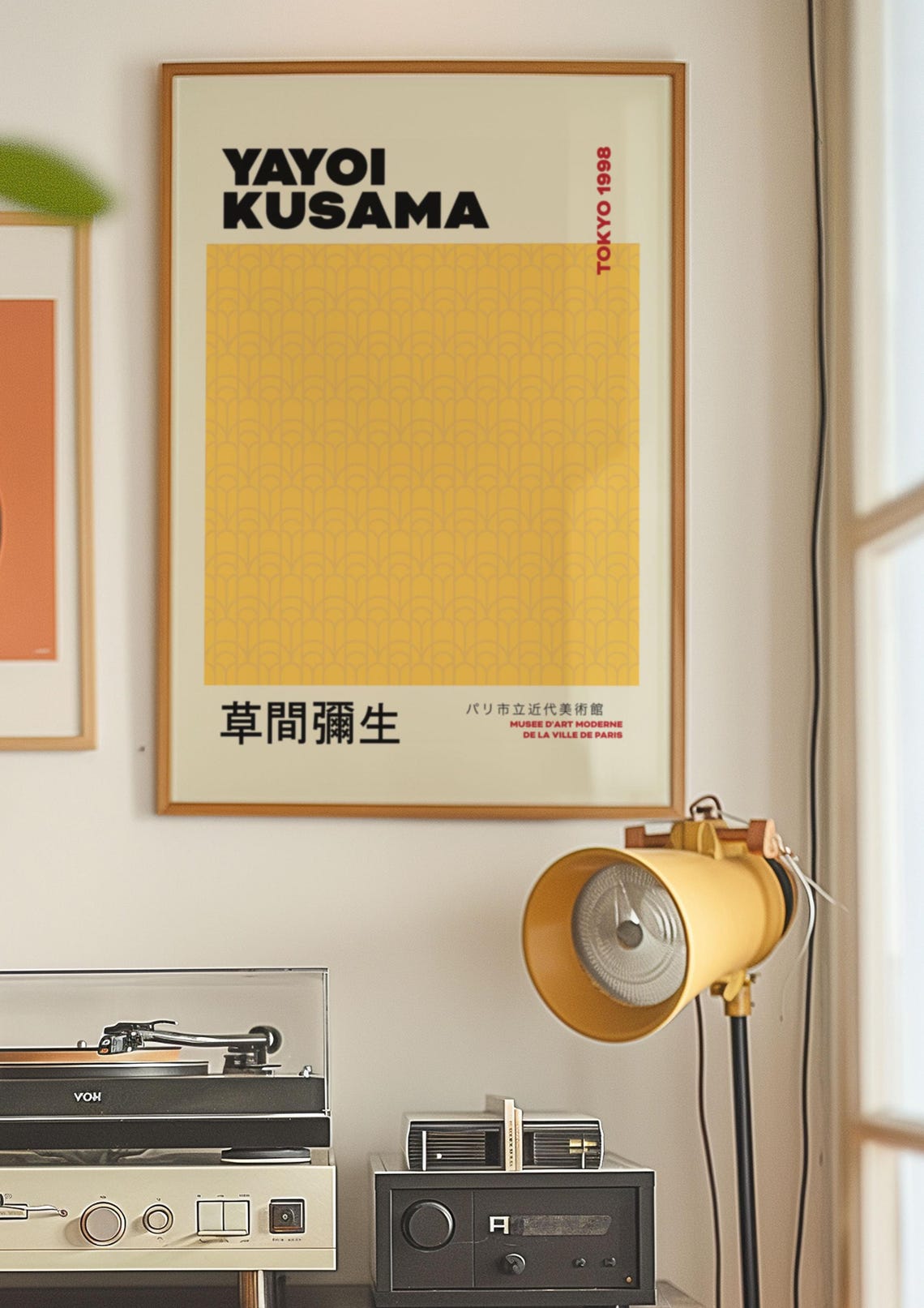 Yayoi Kusama Tokyo 1998 Yellow Wave Pattern Exhibition Art Poster - Image 3