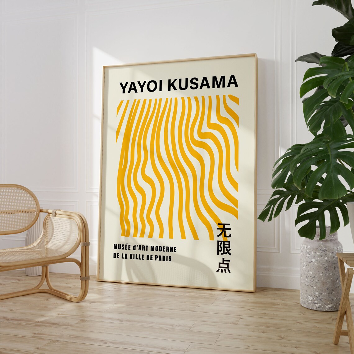 Yayoi Kusama Exhibition Poster, Japanese Minimalist Art Print