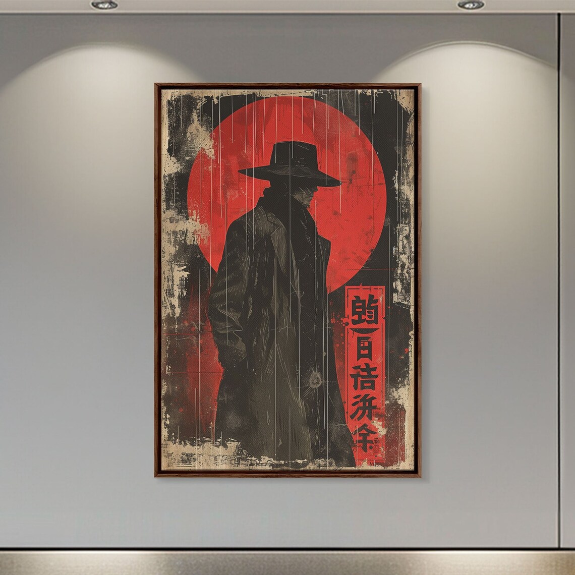 Japanese Noir Detective Silhouette Red Sun Rain Grunge Wall Art - Image 3