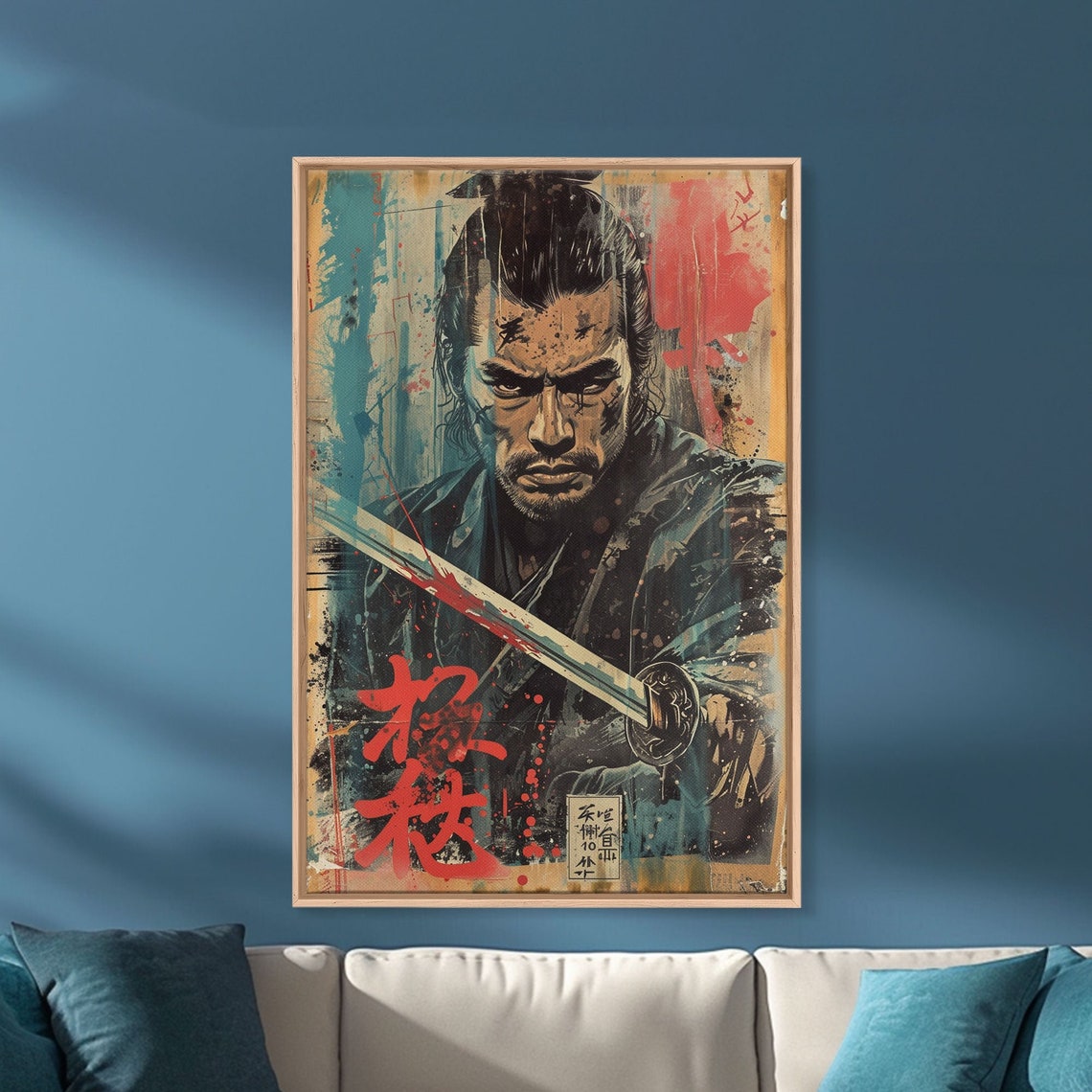 Samurai Warrior Blood Splatter Drawn Katana Japanese Art Poster