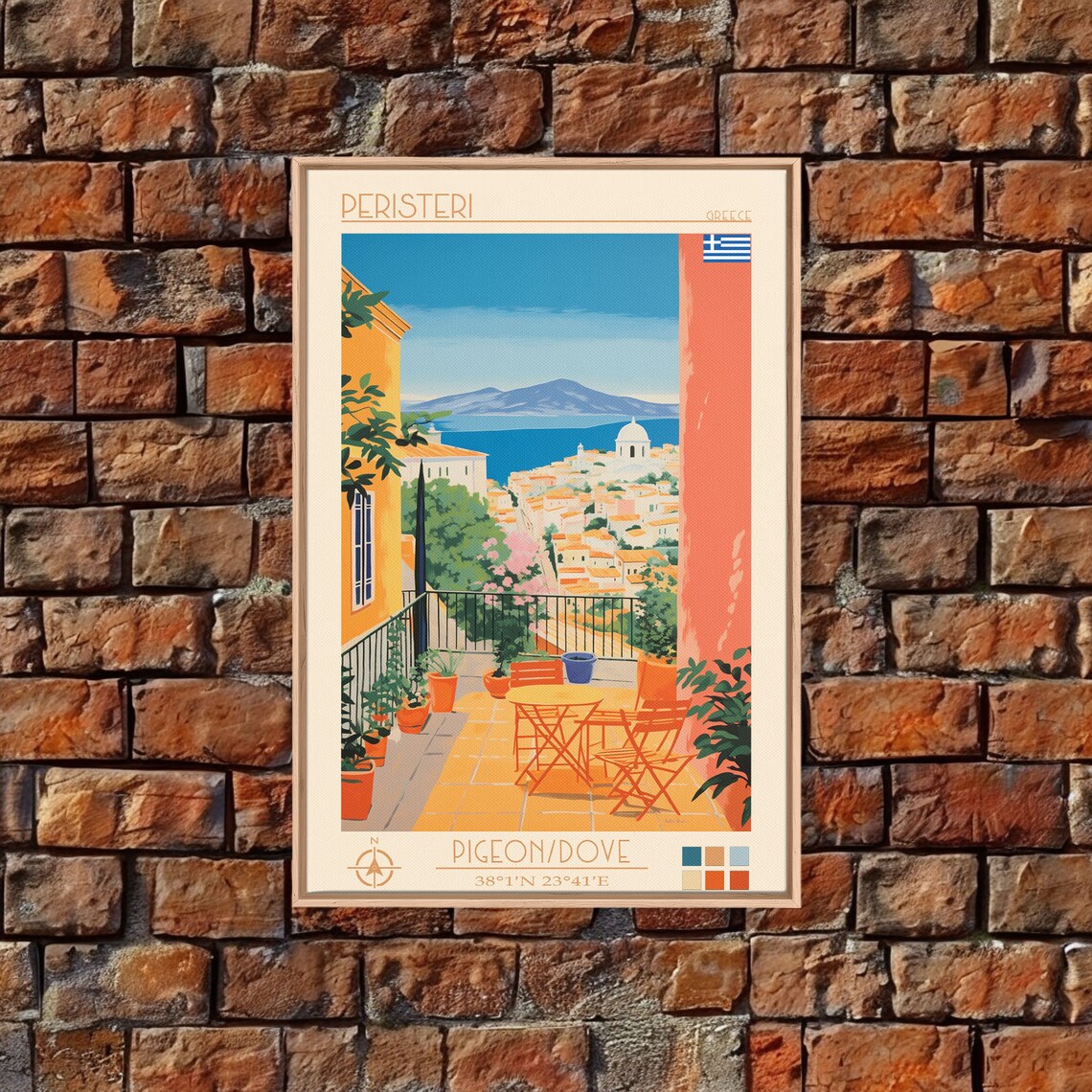 Peristeri Greece Aegean Sea Terrace View Island Town Travel Poster - Image 5