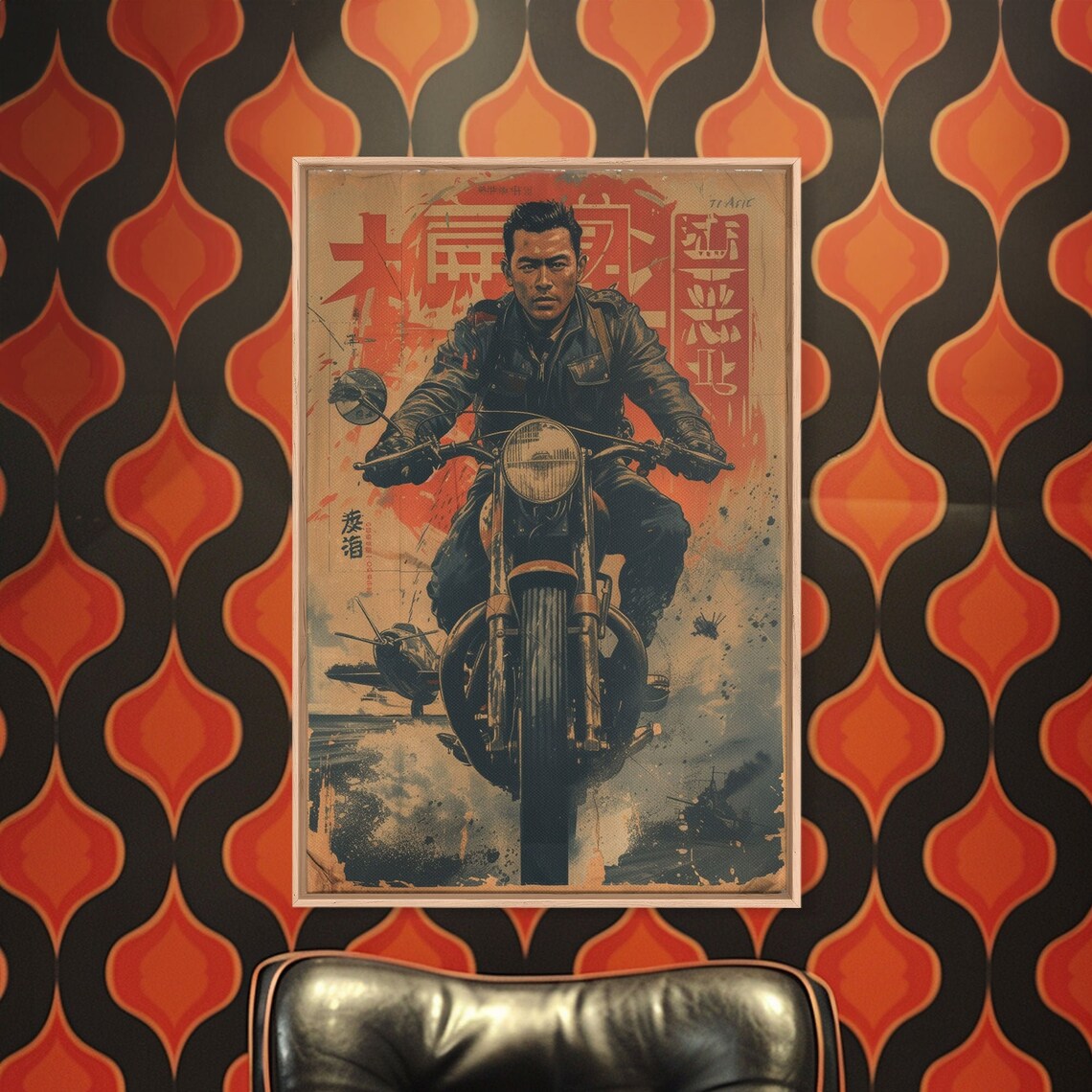 Motorcycle Rider Vintage Japanese Movie Poster Action Print Wall Art - Image 4