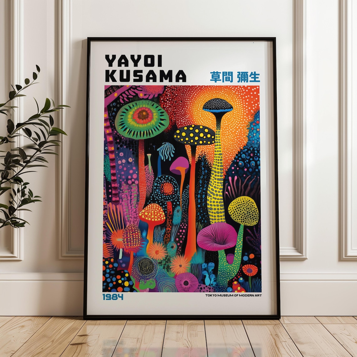 Yayoi Kusama Neon Mushroom Garden Exhibition Poster For Walls