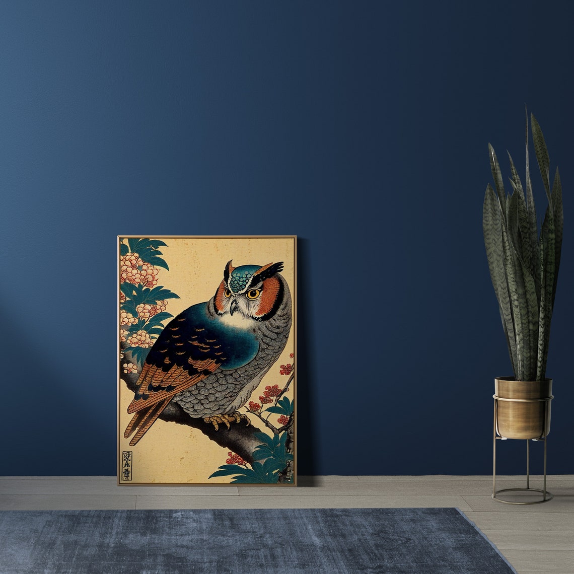 Japanese Ukiyo E Owl On Blossom Branch Vintage Woodblock Wall Art - Image 2