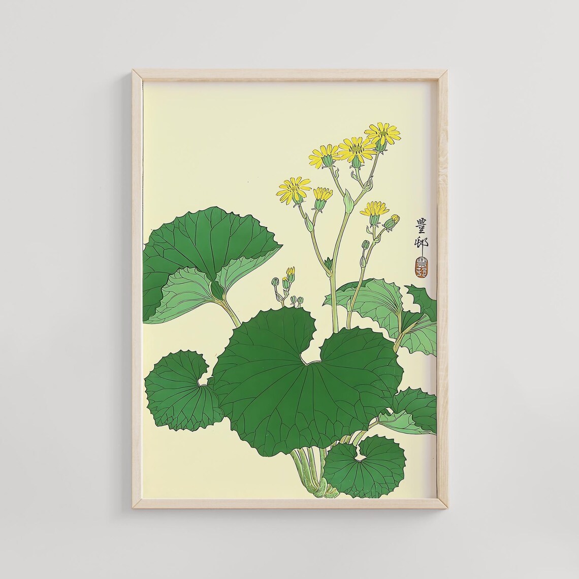 Yellow Ligularia Flowers Botanical Japanese Woodblock Poster