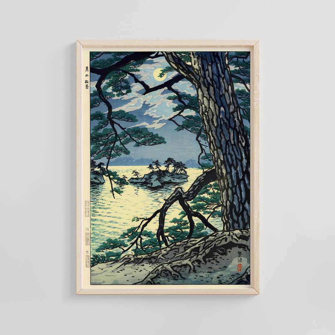 Moon At Matsushima, Japanese Ukiyoe Art Print