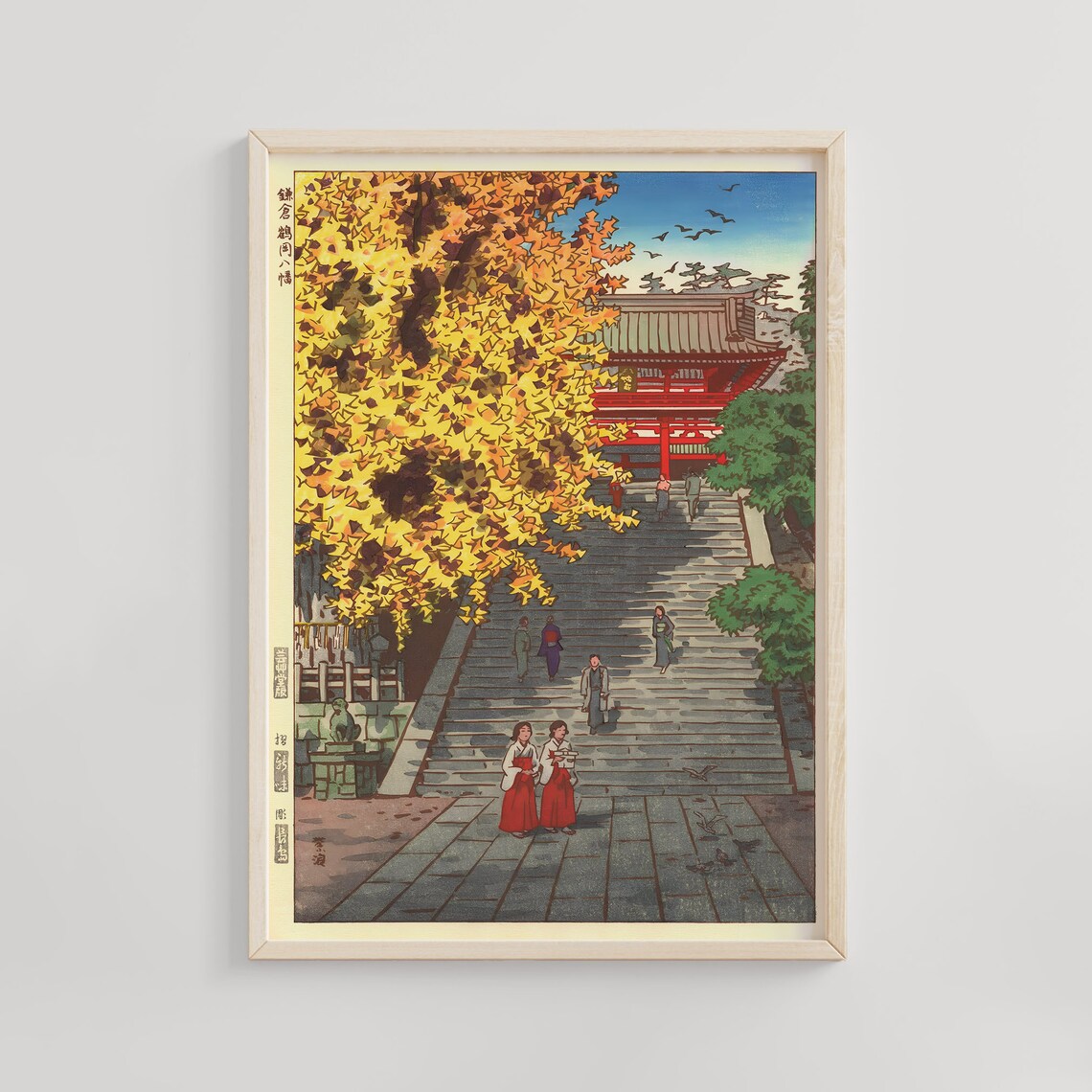 Kasamatsu Shiro Tsurugaoka Hachiman Shrine Golden Ginkgo Poster