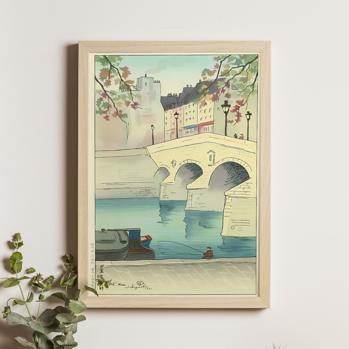 Stone Arch Bridge Over Seine With Barges Paris Watercolor Poster