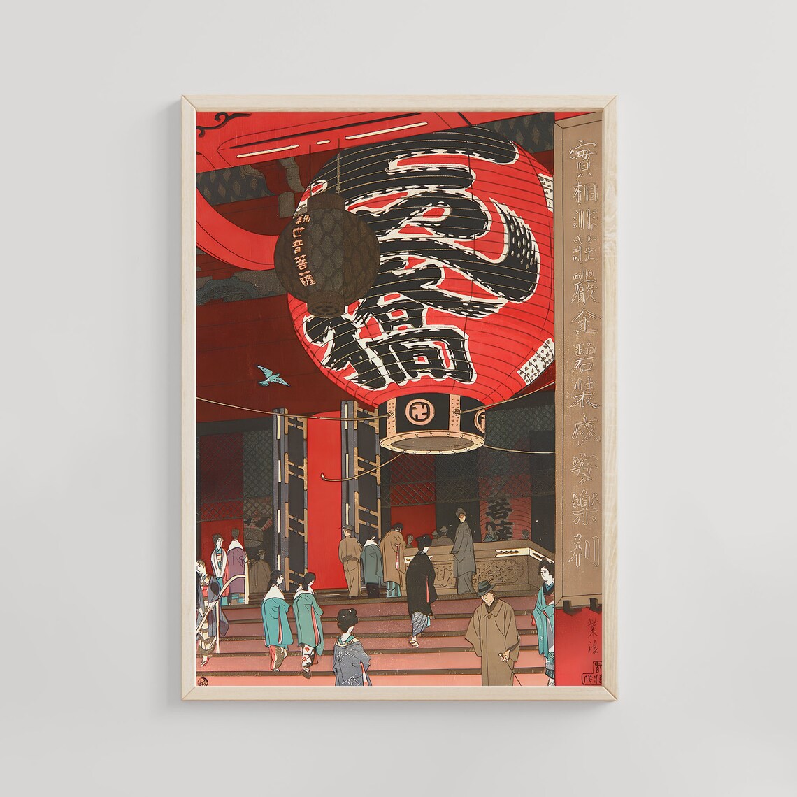 Great Lantern Asakusa Tokyo Temple Kasamatsu Shiro Vintage Poster