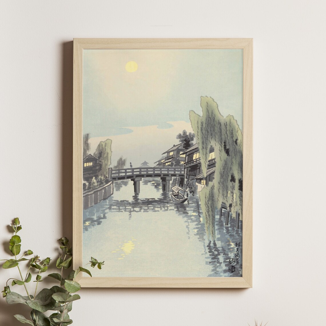 Moonlit Canal Bridge and Willows Eiichi Kotozuka Woodblock Poster