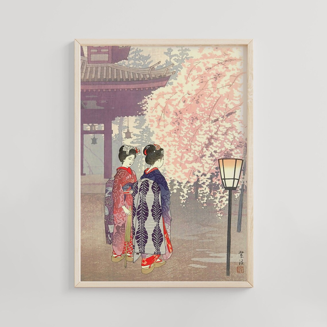 Kasamatsu Shiro Cherry Blossoms Heian Shrine Kimono Women Poster