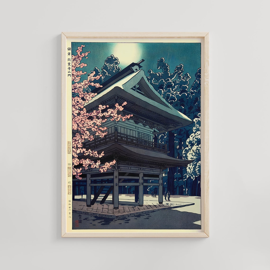 Engakuji Temple Gate Kamakura Night Cherry Blossom Woodblock Poster