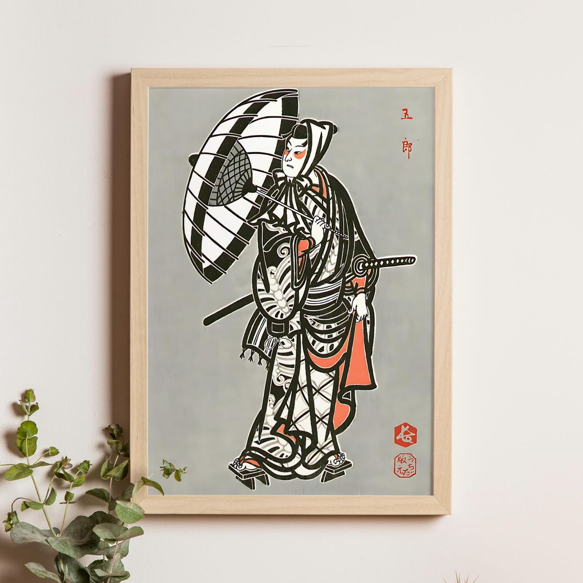 Kabuki Drama Soga Goro with Striped Umbrella Woodblock Poster