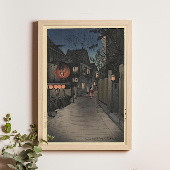 Kagurazaka Night Street Tokyo 1937 Lantern Lit Alley Poster Art