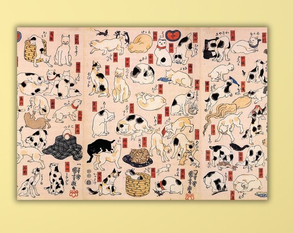Utagawa Kuniyoshi Cats of the Tokaido Stations Woodblock Poster