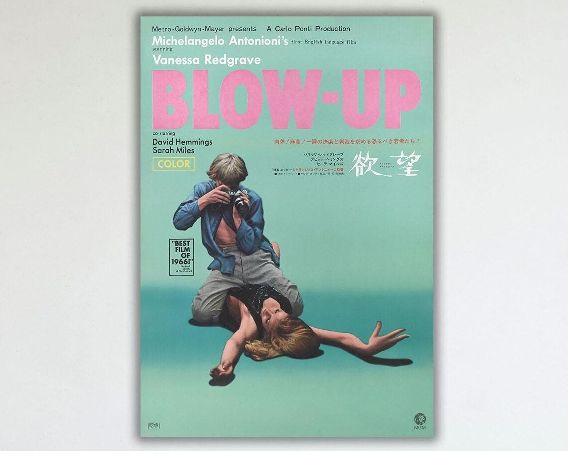 Blow Up Film Poster, Michelangelo Antonioni Poster Print