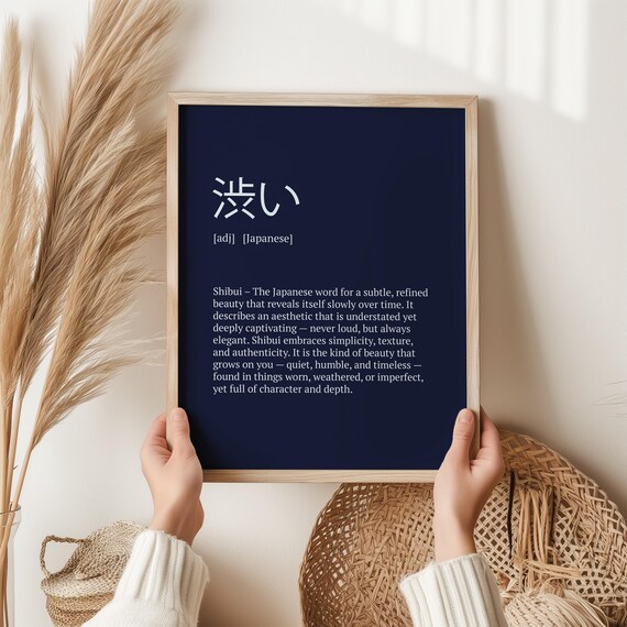 Shibui Wall Art Japanese Print Of Subtle Beauty Wabi Sabi Decor Minimalist Home Gift For Artists Japan Keepsakes