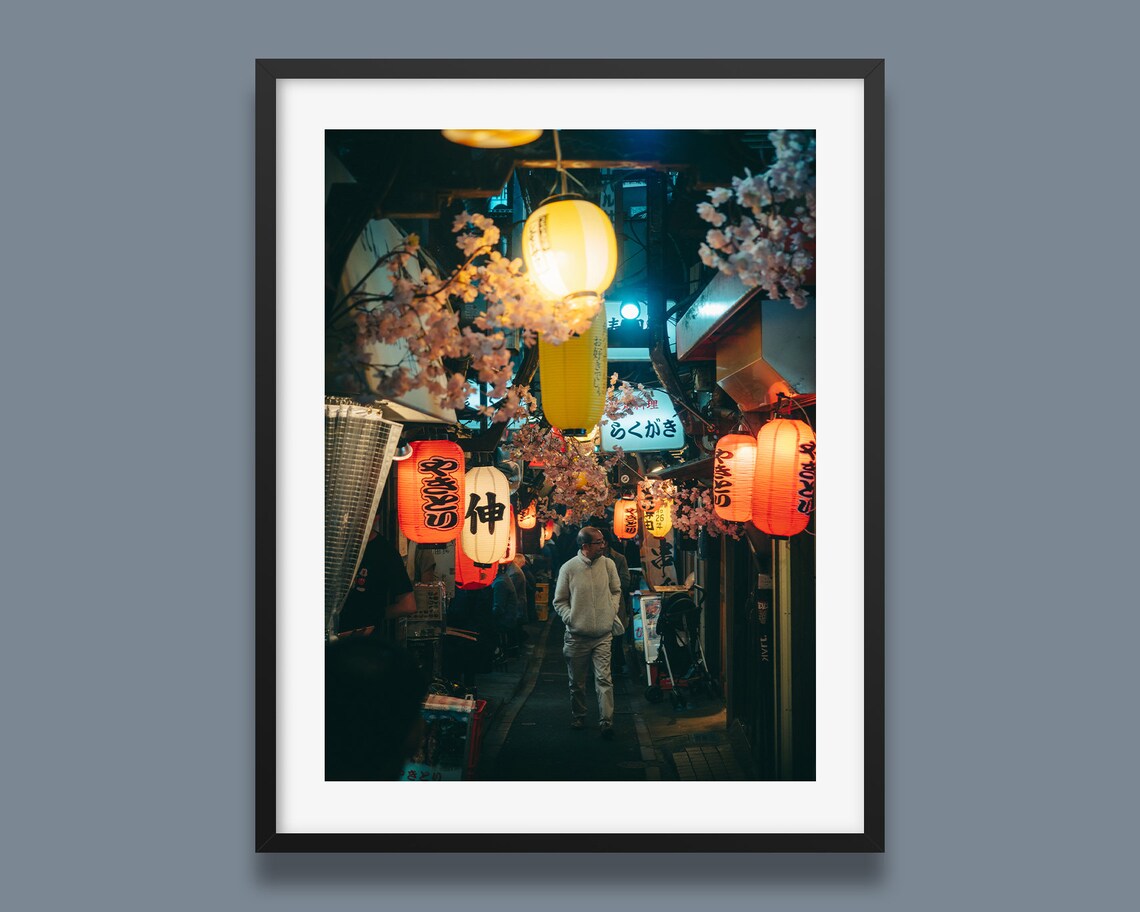 Tokyo Night Alley Paper Lanterns Cherry Blossom Japanese Street Poster