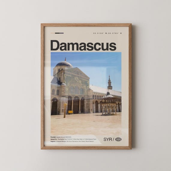 Damascus Print Wall Art Poster Photo Umayyad Mosque Alhamidiyah Souq Azm Palace Straight Street