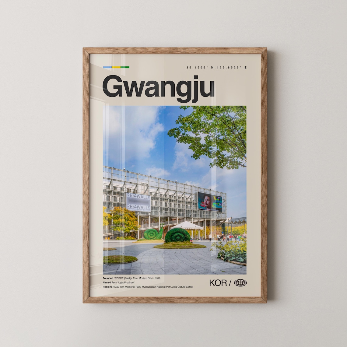 Bright Gwangju South Korea Asia Culture Center Photo Travel Poster