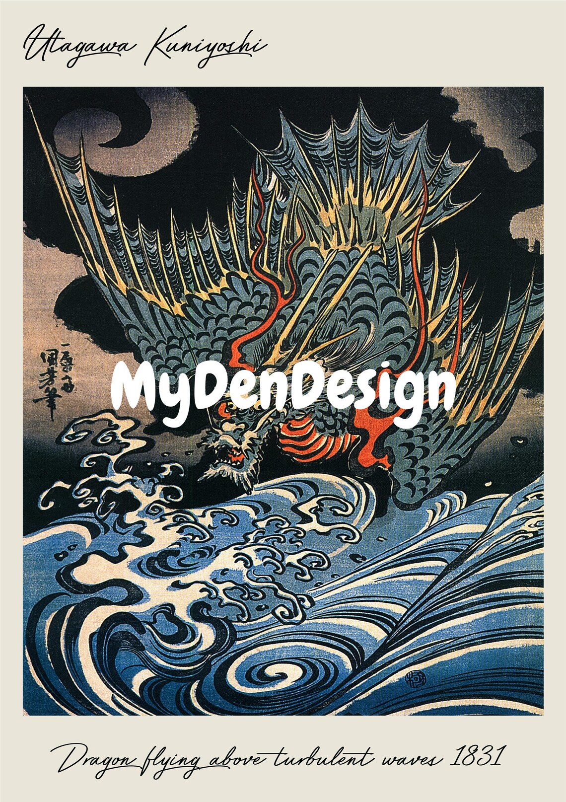 Utagawa Kuniyoshi Dragon Wave, Vintage Japanese Art - Image 2