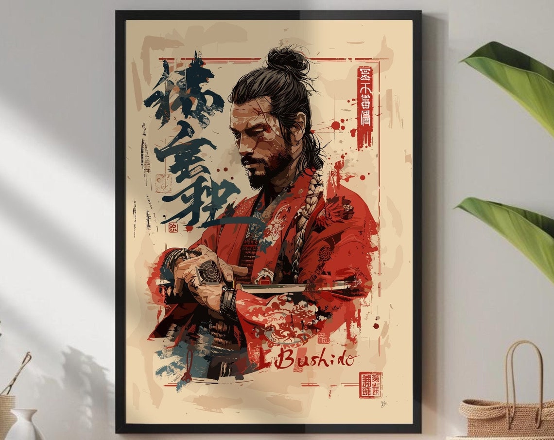 Bushido Code Samurai Warrior Japanese Red Ink Sumi Style Poster