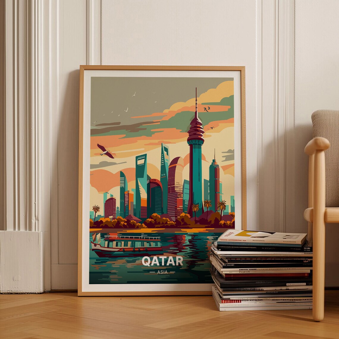 Doha Skyline Travel Poster, Mid Century Modern Decor