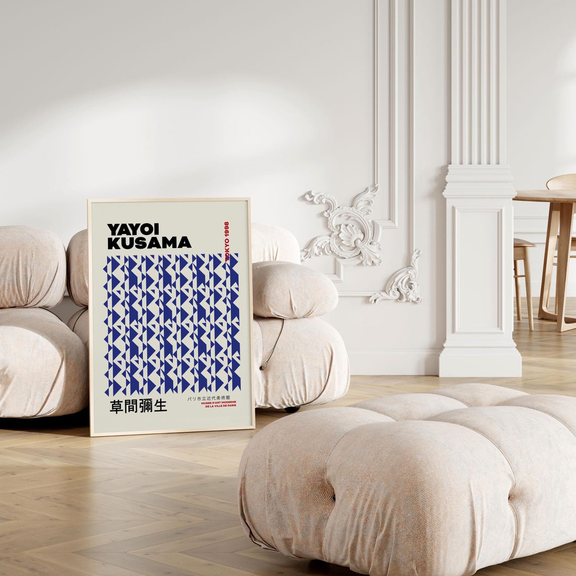 Yayoi Kusama Tokyo 1998 Deep Blue Triangle Pattern Exhibition Poster