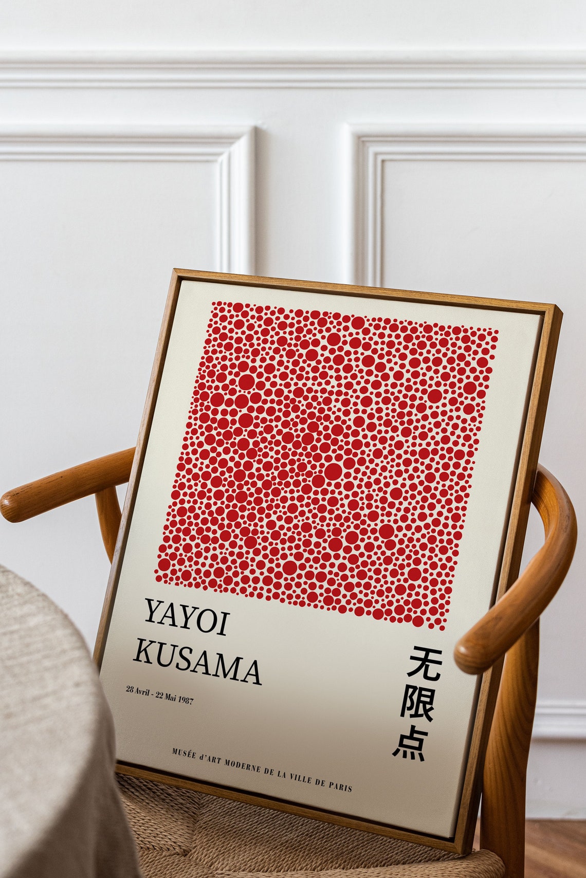 Red Dots Yayoi Kusama Paris 1987 Exhibition Abstract Art Poster - Image 4