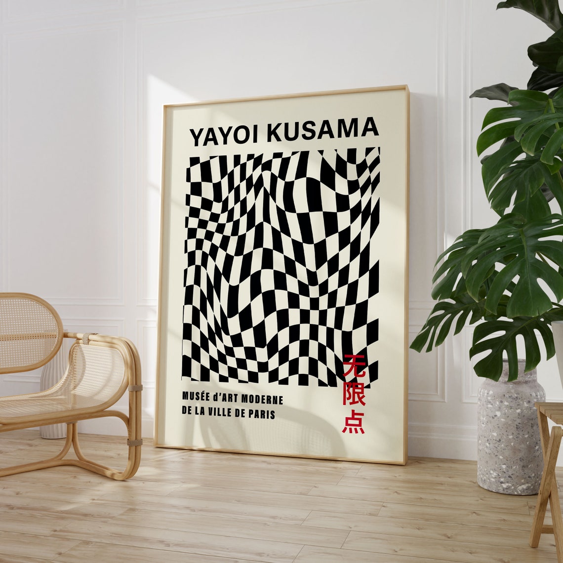 Yayoi Kusama Black Wavy Checkerboard Illusion 1987 Exhibition Print