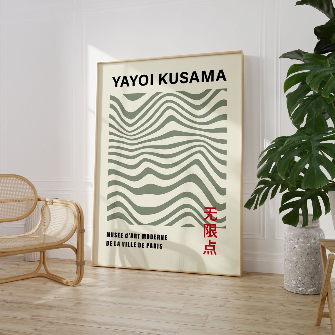 Yayoi Kusama Gallery Wall Art Poster Print