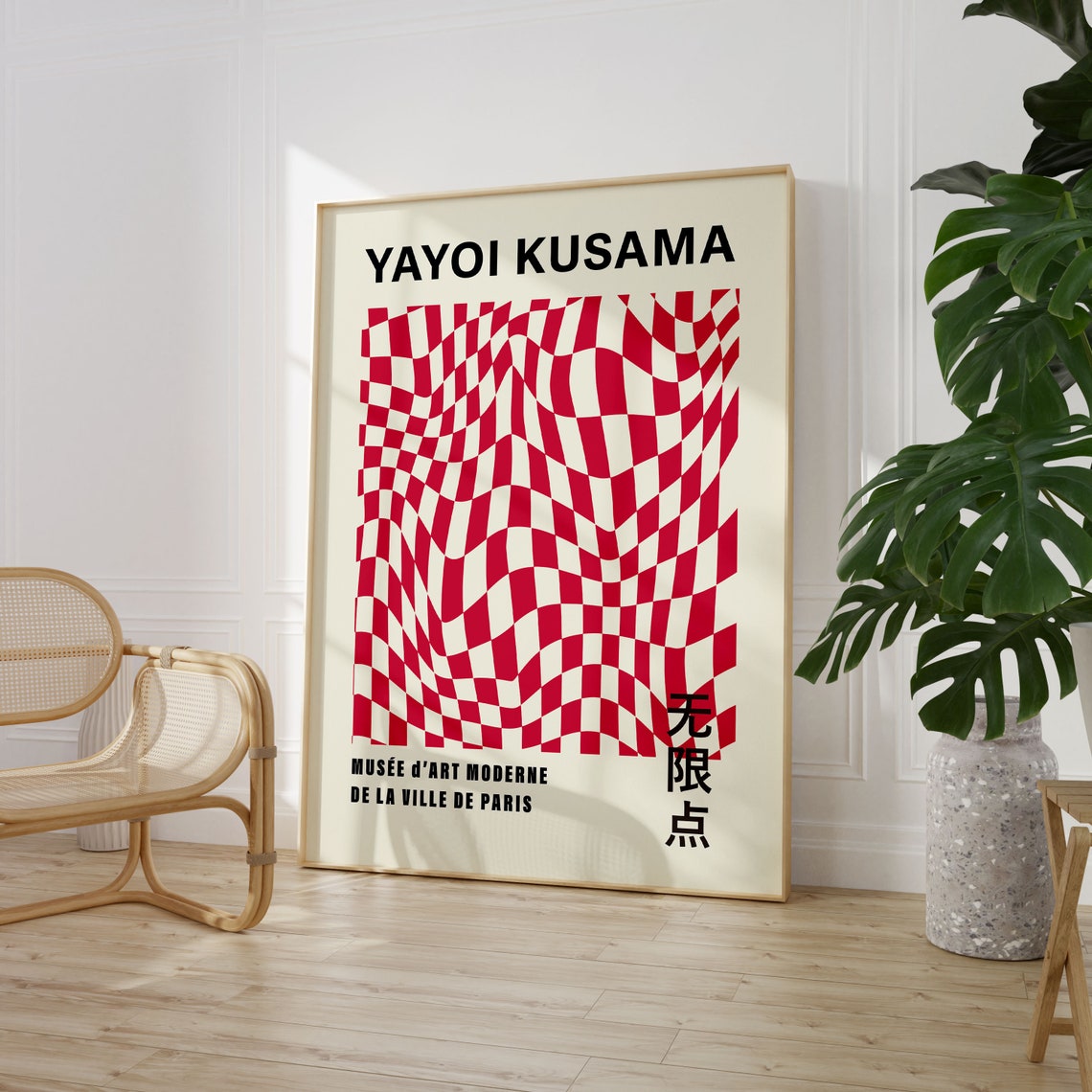 Yayoi Kusama Red Wavy Checkerboard Illusion 1987 Exhibition Poster