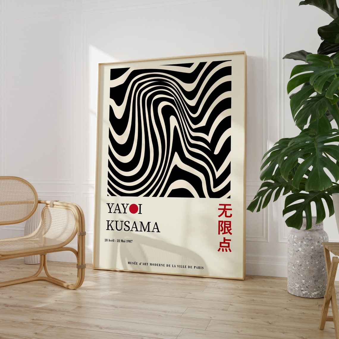 Yayoi Kusama Bold Black Wavy Lines on Cream 1987 Exhibition Poster