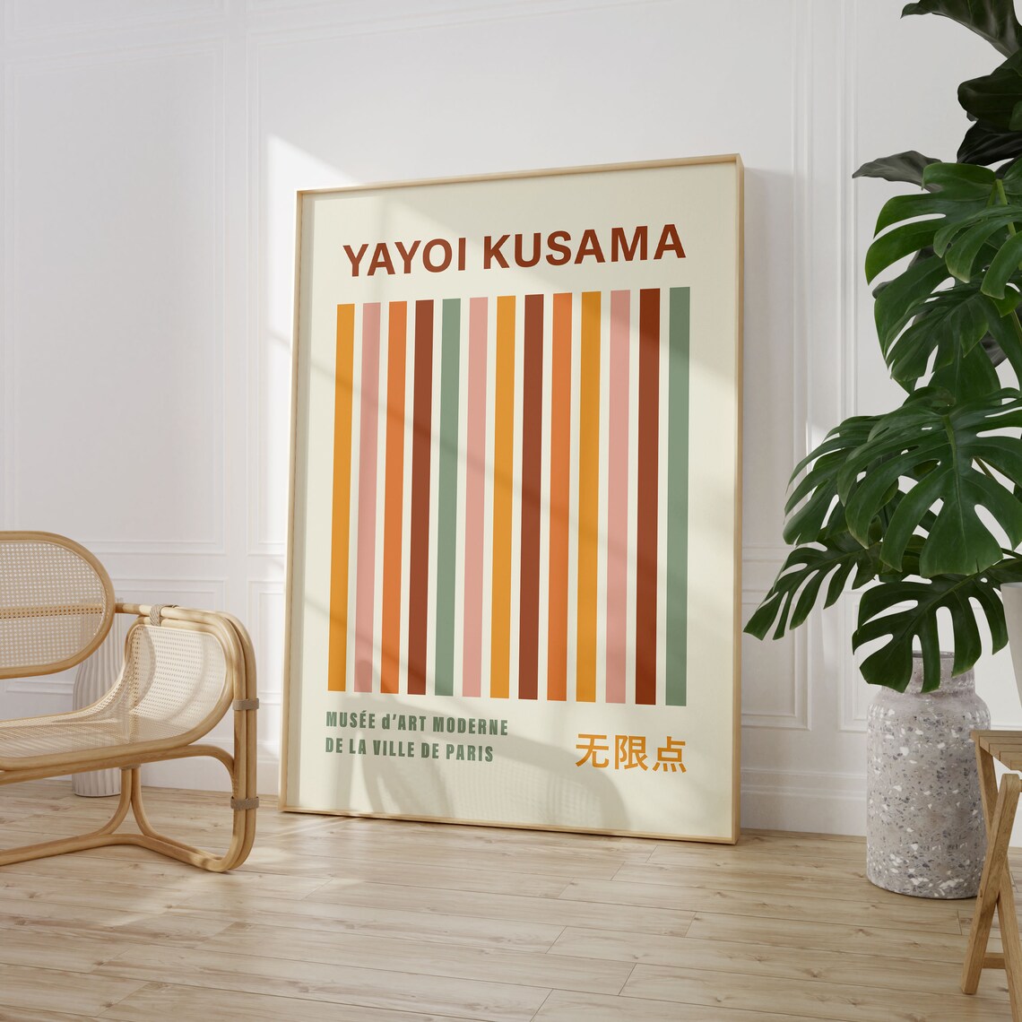 Yayoi Kusama Exhibition Poster, Retro Japanese Decor