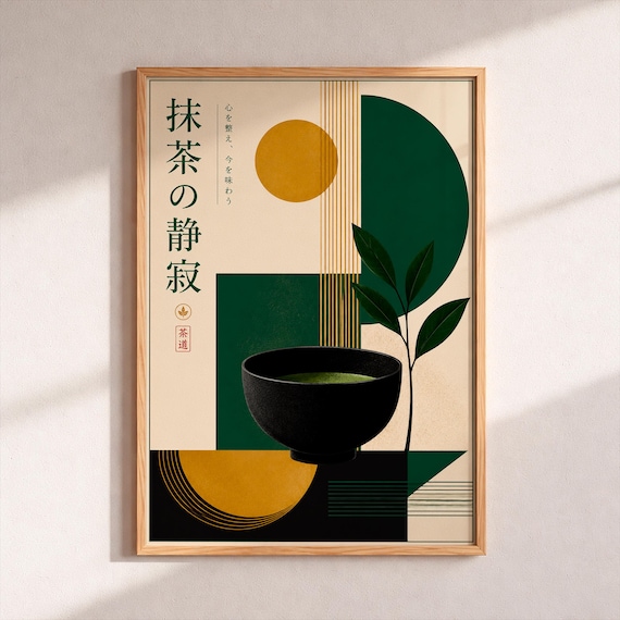 Minimalist Japandi Abstract Geometric Poster, Art Print