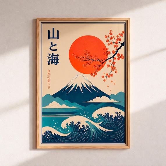 Mount Fuji Red Sun Cherry Blossom Japanese Ocean Wave Art Print