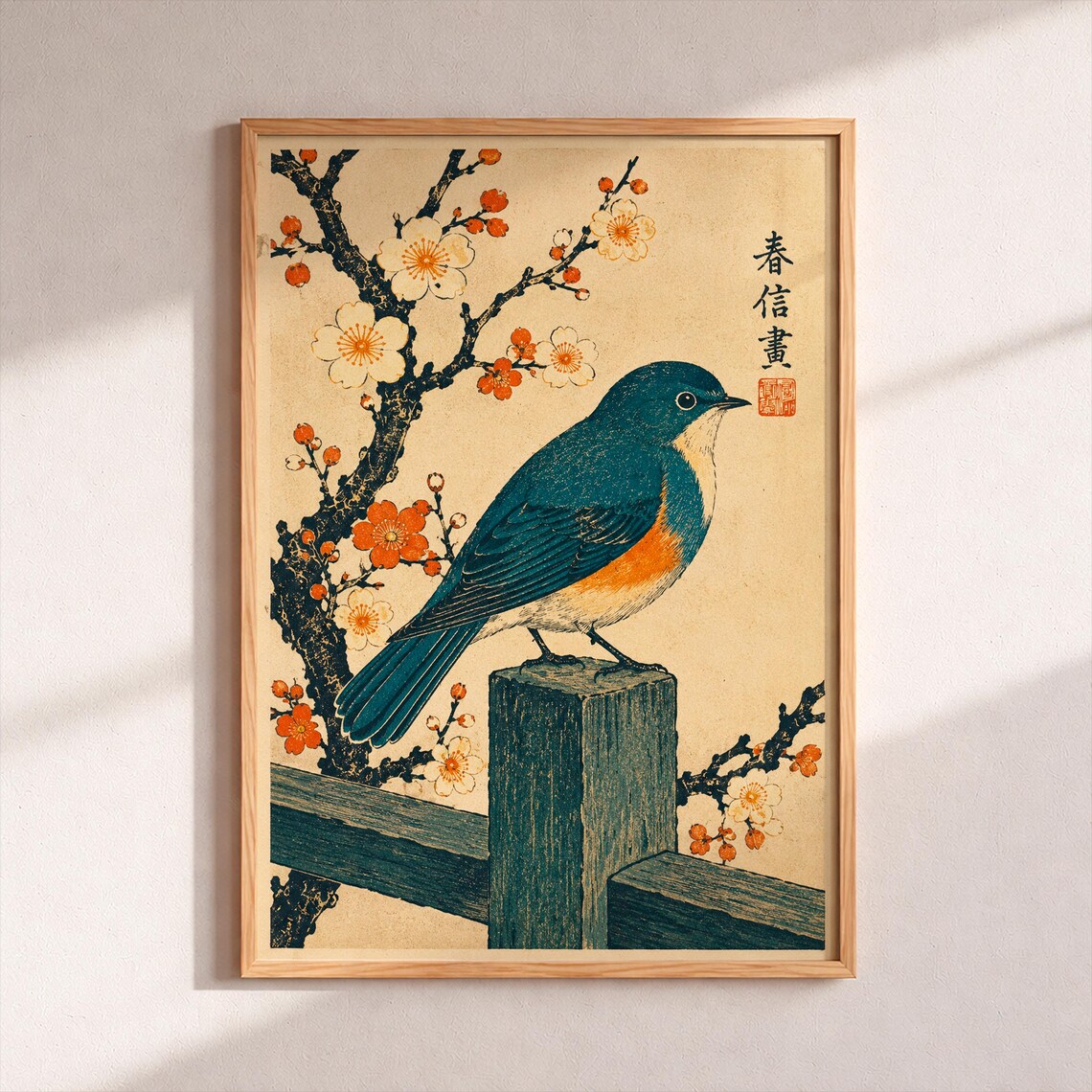 Bird Art Print, Japanese Woodblock Style