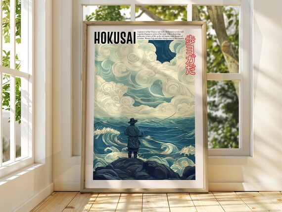 Hokusai Fisherman Casting Line Swirling Clouds Japanese Sea Art Poster